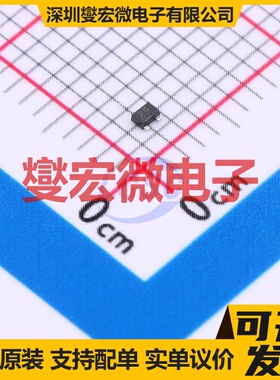 DTC124EMT2L SOT-723 NPN 50V 100mA 数字晶体管