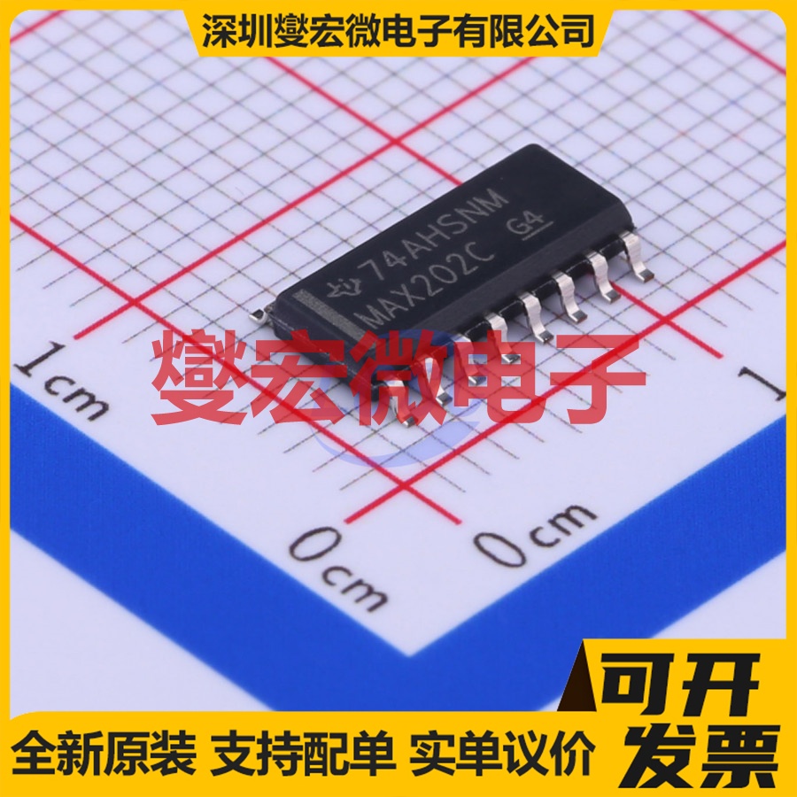 MAX202CD SOIC-16 RS-232收发器接口芯片IC