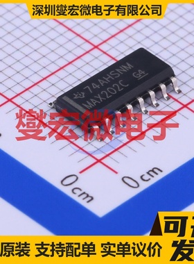 MAX202CD SOIC-16 RS-232收发器接口芯片IC