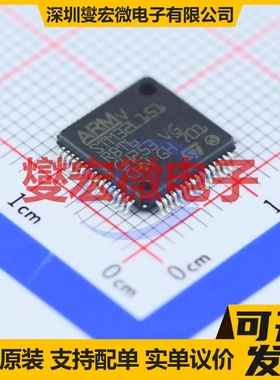 STM32L151RBT6 LQFP-64(10x10) MCU/MPU/SOC微处理器控制器