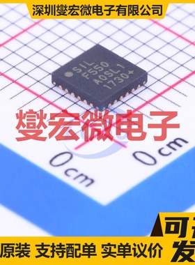 C8051F550-IM QFN-24-EP(4x4) MCU/MPU/SOC微处理器控制器