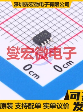 INA186A5IDDFR TSOT-23-8 单路电流感应放大器芯片IC