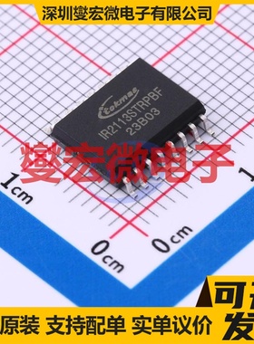 FAN7171M-F085 SOIC-8 栅极驱动器芯片IC