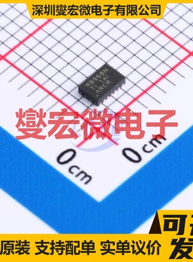 TPS22968NDPUR WSON-14-EP(2x3) 功率电子开关芯片IC