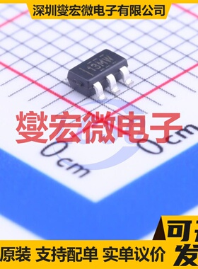 TPS22918DBVR SOT-23-6 功率电子开关芯片IC