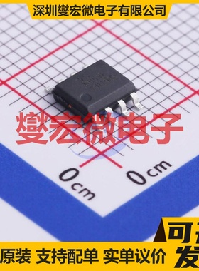 AP1539SDPG-13 SOIC-8-EP DC-DC电源转换器芯片IC