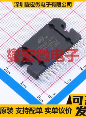 STPA001AH - 音频放大器芯片IC