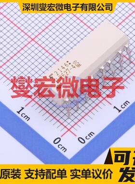 TLP627-4(F) DIP-16 晶体管输出光耦