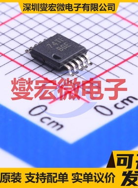 TPS62054DGS VSSOP-10-0.5mm DC-DC电源转换器芯片IC