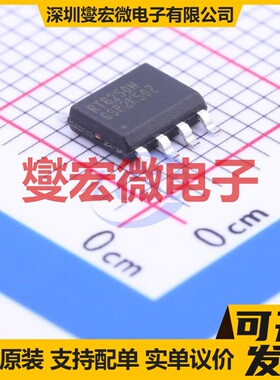 RT8250NGSP SOIC-8-EP DC-DC电源转换器芯片IC