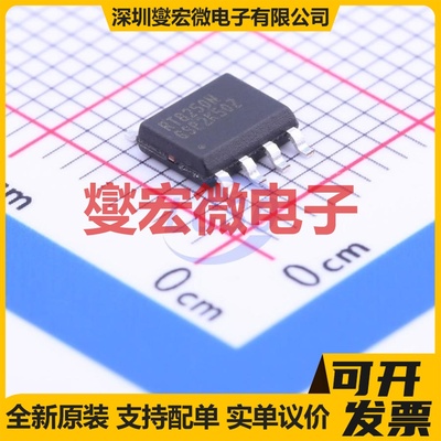 RT8250NGSP SOIC-8-EP DC-DC电源转换器芯片IC
