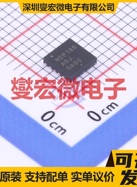 NCP186AMN080TBG DFN-12-EP(4x4) LDO低压差线性稳压器芯片IC