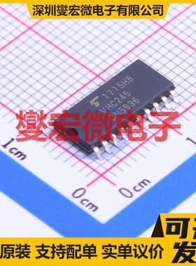 TC74VHC245F(EL,K,F SOP-20-208 缓冲/驱动/接收/收发器芯片IC