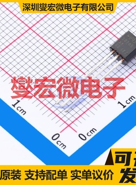 X0205MA 1BA2 TO-226-3 600V 1.25A 可控硅晶闸管/模块