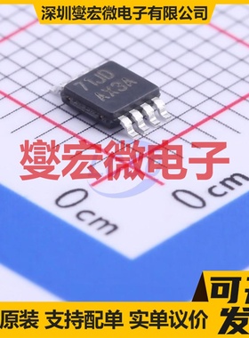 LMP7716MM/NOPB VSSOP-8 双路精密运算放大器芯片IC