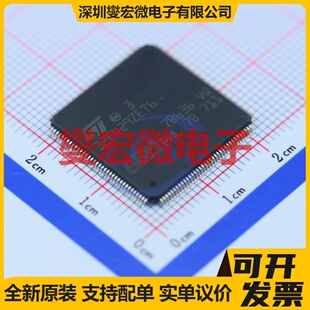 MPU STM32F429ZET6 SOC微处理器控制器 MCU 20x20 LQFP 144