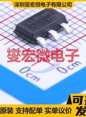 IRLL014NTRPBF SOT-223-3 N 55V 2A 场效应管晶体管