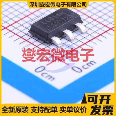 IRLL014NTRPBF SOT-223-3 N 55V 2A 场效应管晶体管