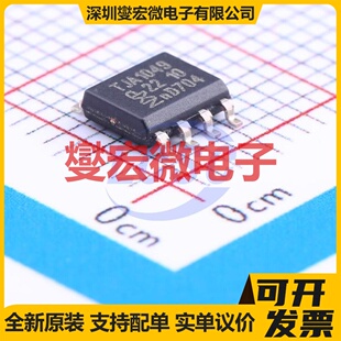 TJA1049T,118 SO-8 CAN收发器芯片IC