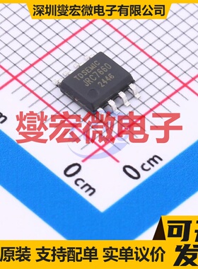 JRC7660-TD SOP-8 电荷泵芯片IC