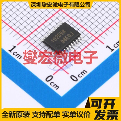 R5F10269ASP#55 LSSOP-20-4.4mm MCU/MPU/SOC微处理器控制器