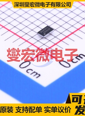 TPS63036YFGR DSBGA-8 DC-DC电源转换器芯片IC