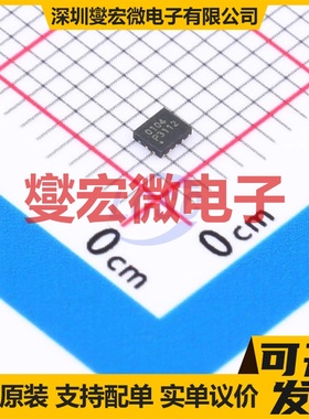 RS0104XUTQH12-Q1 QFN-12L(2x1.7) 电平转换/位移器芯片IC