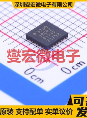 AD5700-1BCPZ-R5 LFCSP-24(4x4) UART接口芯片IC