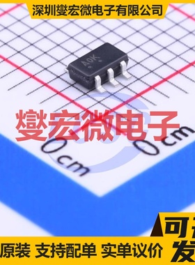 NLAS4599DTT1G TSOP-6-1.5mm 模拟开关/多路复用器芯片IC