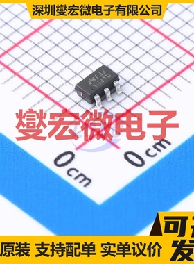 JW7726CSOTB#TRPBF SOT-23-6 同步整流控制器芯片IC