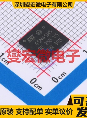 STL45N65M5 PowerFLAT-HV(8x8) N 650V 22.5A 场效应管晶体管