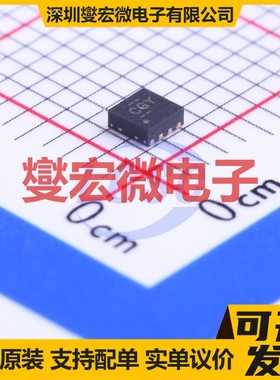 TPS62060DSGR WSON-8-EP(2x2) DC-DC电源转换器芯片IC