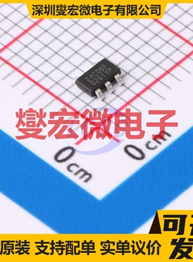 BL24C08F-RRRC TSOT-23-5L EEPROM带电可擦写存储器芯片IC