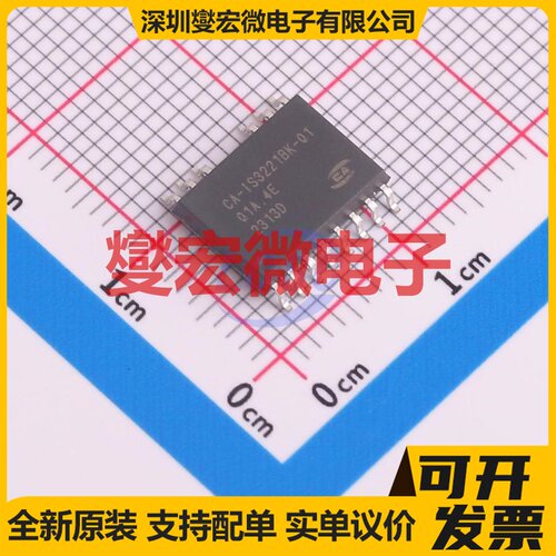 Aip650EO SOP-16 数码管驱动器芯片IC