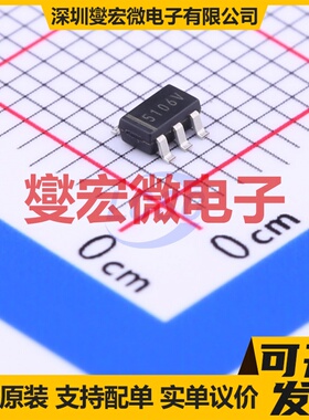 R5478N187CD-TR-FF SOT-23-6 电池管理芯片IC