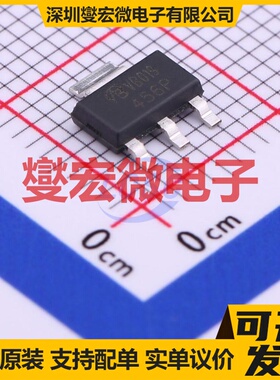 NDT456P-VB SOT-223-4 P 35V 6.2A 场效应管晶体管