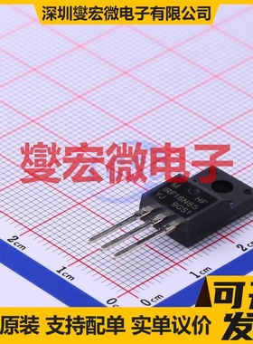 SMIRF16N65T2TL TO-220F-3 650V 16A 场效应管晶体管