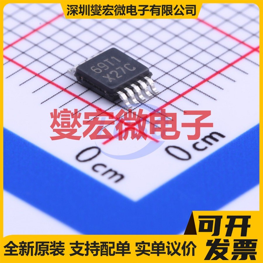 ADC124S101CIMM/NOPB VSSOP-10-0.5mm ADC模数转换芯片IC