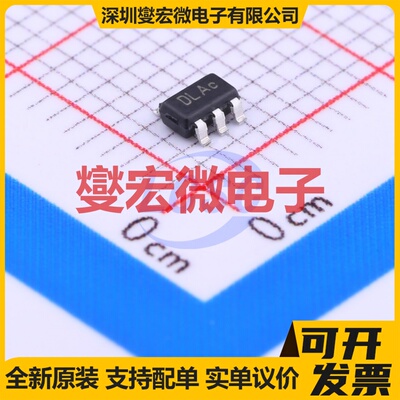 BL9198-50BAPRN SOT-23-5 LDO低压差线性稳压器芯片IC