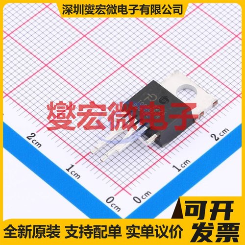 TOP257YN TO-220 AC-DC电源稳压控制器芯片IC