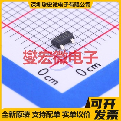 TLV431IDBZR SOT-23-3 电压基准芯片IC