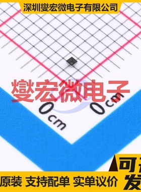 TLV70533YFPR DSBGA-4 LDO低压差线性稳压器芯片IC