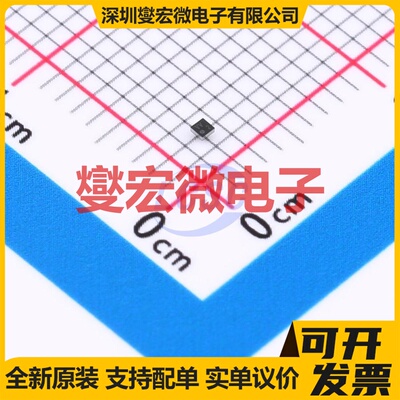 TLV70533YFPR DSBGA-4 LDO低压差线性稳压器芯片IC