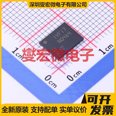 MT29F4G01ABAFDWB-IT:F UPDFN-8 NAND FLASH存储器芯片IC