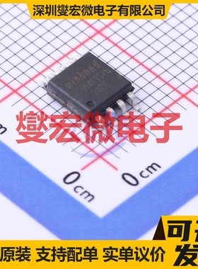 W25Q64FVSSIQ SOIC-8-208mil 64Mbit NOR FLASH存储器芯片IC