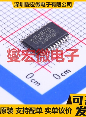 PCA9539APW,118 TSSOP-24 I2C接口;SMBus IO接口扩展器芯片IC