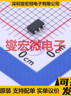 CAT823RTDI-GT3 TSOT-23-5 简单复位/加电复位芯片IC