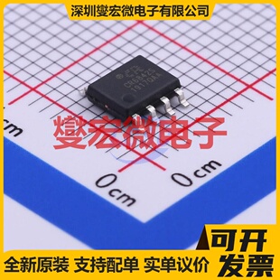 CR6842 SOP-8 AC-DC电源稳压控制器芯片IC