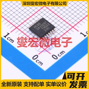 74HC00PW-Q100,118 TSSOP-14 4路与非门逻辑门芯片IC