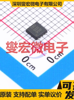 IRFHM9331TRPBF-HXY DFN-8L(3x3) P 30V 40A 场效应管晶体管